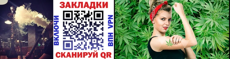 Купить наркотик Тотьма МЕГА вход Амфетамин ГАШ МЕФ СК