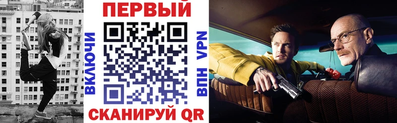 купить наркотики сайты  Тотьма  АМФ VHQ 