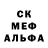 Метадон VHQ Mr. Walkie