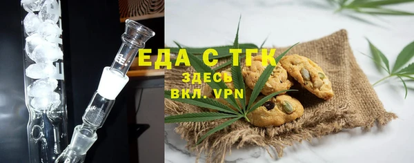 амф Абдулино