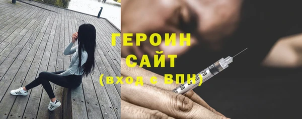 мяу мяу мука Абаза