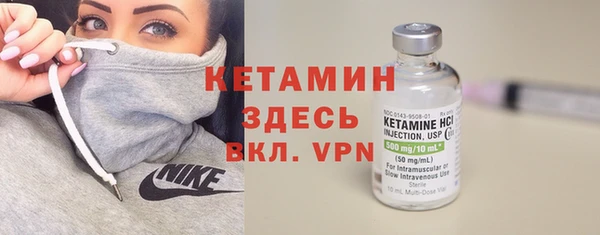 амф Абдулино