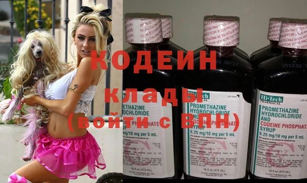 амф Абдулино