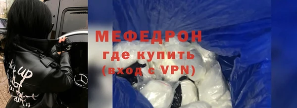 амф Абдулино