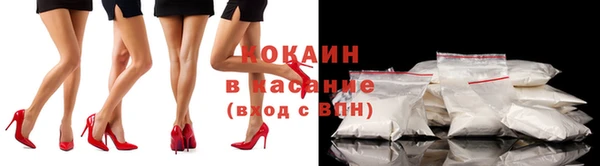 амф Абдулино