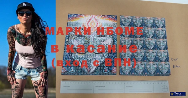 мяу мяу мука Абаза