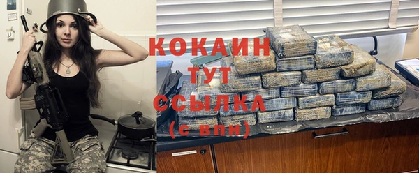 амф Абдулино