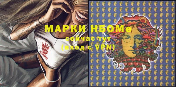 мяу мяу мука Алексин