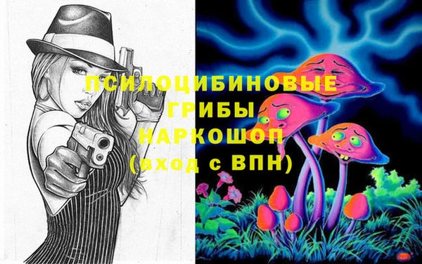 амф Абдулино