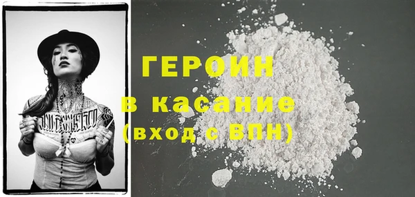 мяу мяу мука Абаза
