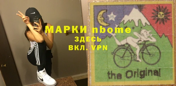 амф Абдулино